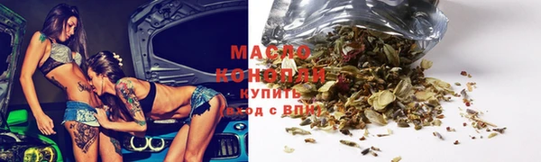 экстази Лагань