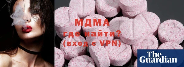 Альфа ПВП Ладушкин