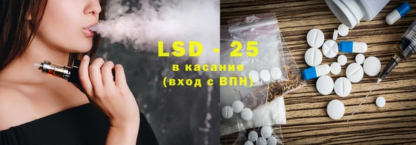 Альфа ПВП Ладушкин