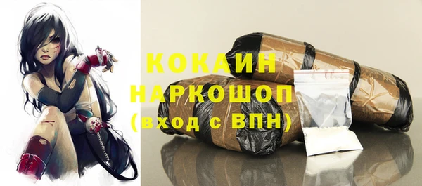 экстази Лагань