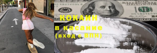 прущая мука Валуйки