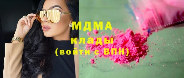 jwh Лабытнанги