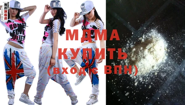 Альфа ПВП Ладушкин