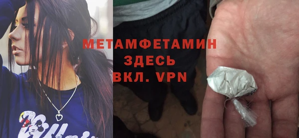 экстази Лагань