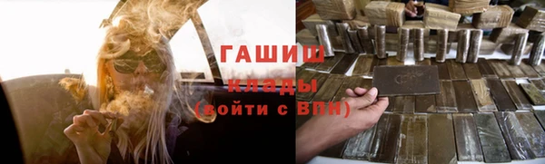 экстази Лагань