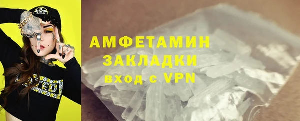 jwh Лабытнанги
