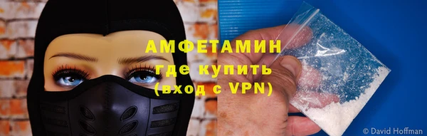 Альфа ПВП Ладушкин