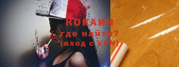 экстази Лагань