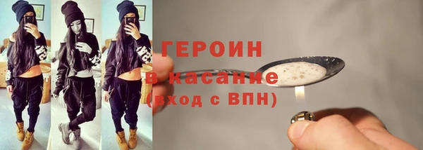 jwh Лабытнанги