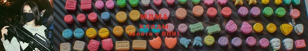 jwh Лабытнанги