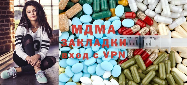 jwh Лабытнанги