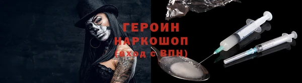 Альфа ПВП Ладушкин