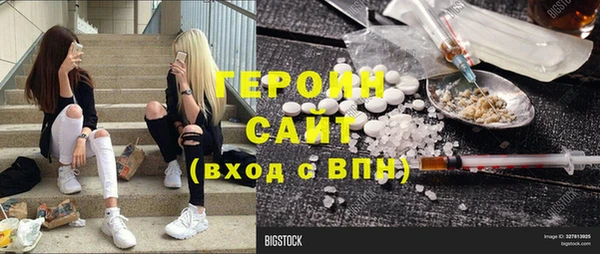 jwh Лабытнанги
