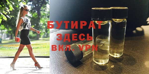 jwh Лабытнанги