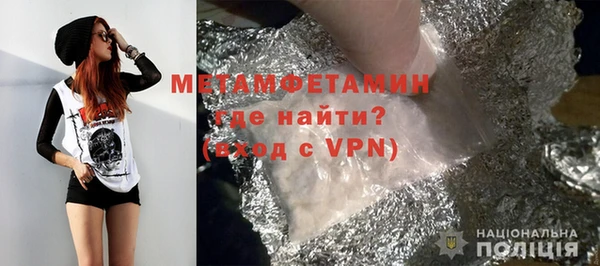 экстази Лагань
