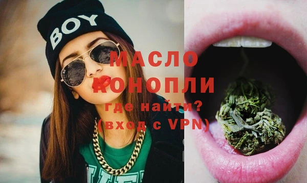 jwh Лабытнанги