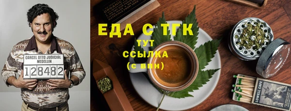 jwh Лабытнанги