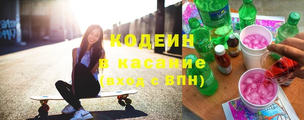 экстази Лагань
