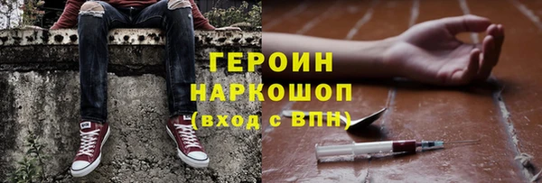 гидра Валдай