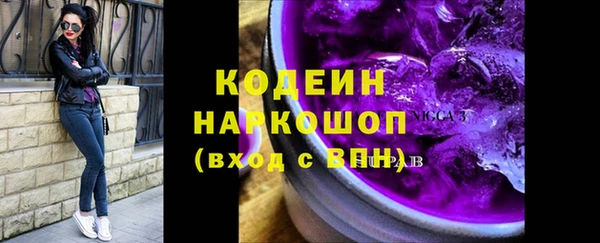 jwh Лабытнанги