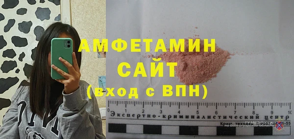 jwh Лабытнанги