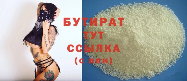 экстази Лагань